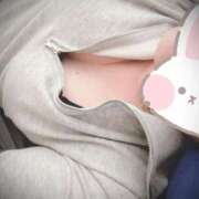 ヒメ日記 2025/11/08 14:18 投稿 ゆう セレブクエスト‐Kasukabe‐