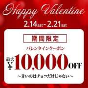 ヒメ日記 2026/02/14 10:22 投稿 ゆう セレブクエスト‐Kasukabe‐