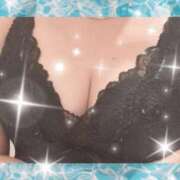 ゆう 🌙* :ﾟ セレブクエスト‐Kasukabe‐