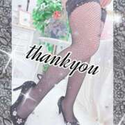 ヒメ日記 2026/02/03 15:29 投稿 ゆう セレブクエスト-koshigaya-