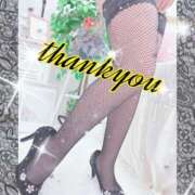 ヒメ日記 2026/02/03 15:30 投稿 ゆう セレブクエスト-koshigaya-