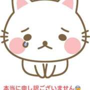 ヒメ日記 2026/03/27 09:38 投稿 さりな 妻天 十三店