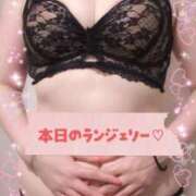 ヒメ日記 2026/04/01 11:54 投稿 さりな 妻天 十三店