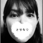 ヒメ日記 2026/04/03 19:11 投稿 さりな 妻天 十三店