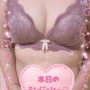 ヒメ日記 2026/04/04 13:25 投稿 さりな 妻天 十三店