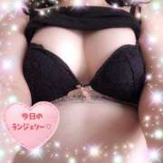 ヒメ日記 2026/04/14 11:45 投稿 さりな 妻天 十三店