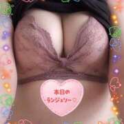 ヒメ日記 2026/04/15 11:32 投稿 さりな 妻天 十三店