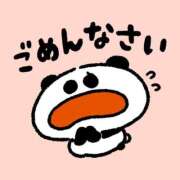 ヒメ日記 2026/04/25 11:00 投稿 さりな 妻天 十三店