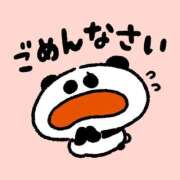 ヒメ日記 2026/05/01 13:04 投稿 さりな 妻天 十三店