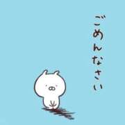 ヒメ日記 2026/08/07 11:04 投稿 さりな 妻天 十三店