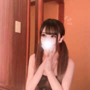 ヒメ日記 2025/11/03 01:03 投稿 めあり NEW GENERATION