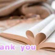 ヒメ日記 2026/01/15 00:35 投稿 まや 妻の友人