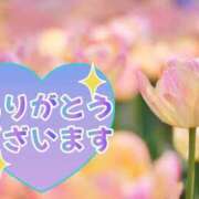 ヒメ日記 2026/05/07 22:55 投稿 まや 妻の友人