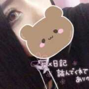 ヒメ日記 2025/11/25 14:54 投稿 伊織(いおり) チューリップ宇都宮店