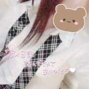 ヒメ日記 2025/11/27 20:09 投稿 伊織(いおり) チューリップ宇都宮店