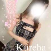 ヒメ日記 2025/10/31 10:18 投稿 くれは(極上SPコース対応) EIGHT（エイト）～8つのお約束と無限の可能性～