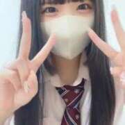 ヒメ日記 2025/12/14 18:08 投稿 ちい(極上SPコース対応) EIGHT（エイト）～8つのお約束と無限の可能性～