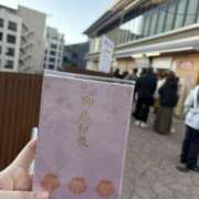 ヒメ日記 2026/01/14 18:31 投稿 ののか【喉奥ご奉仕のAF娘】 なすがママされるがママ 宇都宮