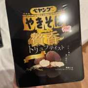 ヒメ日記 2026/02/18 10:27 投稿 ののか【喉奥ご奉仕のAF娘】 なすがママされるがママ 宇都宮