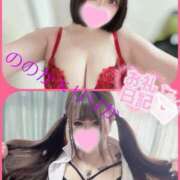 ヒメ日記 2026/04/04 12:33 投稿 ののか【喉奥ご奉仕のAF娘】 なすがママされるがママ 宇都宮