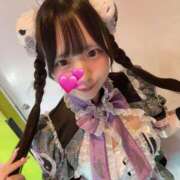 ヒメ日記 2025/11/01 20:02 投稿 ★若葉ひより★ CLUB39（クラブサンキュー）