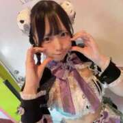 ヒメ日記 2025/11/11 00:02 投稿 ★若葉ひより★ CLUB39（クラブサンキュー）