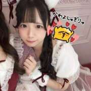 ヒメ日記 2025/11/12 06:32 投稿 ★若葉ひより★ CLUB39（クラブサンキュー）