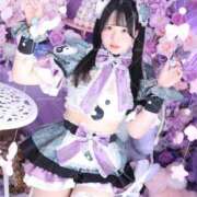 ヒメ日記 2025/11/15 07:32 投稿 ★若葉ひより★ CLUB39（クラブサンキュー）