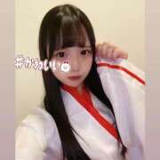 ヒメ日記 2026/01/03 07:47 投稿 ★若葉ひより★ CLUB39（クラブサンキュー）