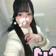 ヒメ日記 2026/02/04 08:43 投稿 ★若葉ひより★ CLUB39（クラブサンキュー）