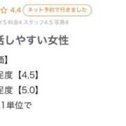 ヒメ日記 2025/10/28 17:14 投稿 こと【色白Fカップ東北美人】 STELLA TOKYO－ステラトウキョウ－