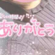 ヒメ日記 2025/11/15 23:03 投稿 こと【色白Fカップ東北美人】 STELLA TOKYO－ステラトウキョウ－