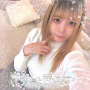 こと【色白Fカップ東北美人】 ⭐️𓂃꙳⋆ STELLA TOKYO－ステラトウキョウ－