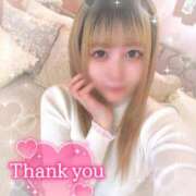 こと【色白Fカップ東北美人】 👋🏻🎀.*･ﾟ STELLA TOKYO－ステラトウキョウ－