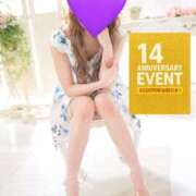 ヒメ日記 2025/11/19 00:49 投稿 あずさ 迷宮の人妻 古河・久喜発