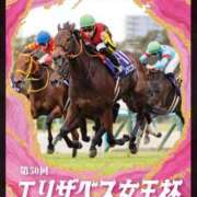 えいみ やったぁ〜😆 お姉さんセレブR38