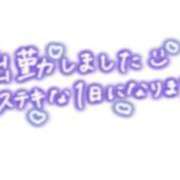 ヒメ日記 2026/07/09 13:03 投稿 彩矢-サヤ- お姉さんセレブR38