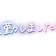 ヒメ日記 2026/09/16 17:33 投稿 彩矢-サヤ- お姉さんセレブR38