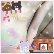 ヒメ日記 2025/11/16 19:03 投稿 蒼-アオイ- お姉さんセレブR38