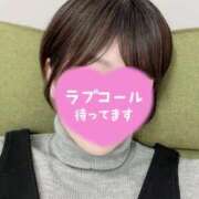 悠木 京香 日中出勤します☺️ 横浜貴楼館