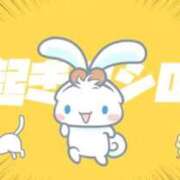 ヒメ日記 2025/12/26 13:41 投稿 悠木 京香 横浜貴楼館