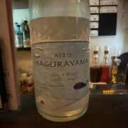 ヒメ日記 2025/12/31 08:31 投稿 悠木 京香 横浜貴楼館