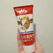 ヒメ日記 2025/12/13 12:09 投稿 悠木 京香 東京貴楼館