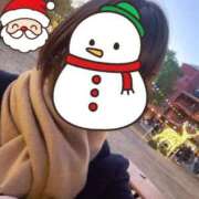 ヒメ日記 2025/12/17 08:09 投稿 悠木 京香 東京貴楼館