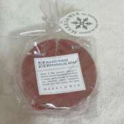 ヒメ日記 2025/12/31 07:59 投稿 悠木 京香 東京貴楼館