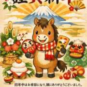 ヒメ日記 2026/01/01 12:09 投稿 悠木 京香 東京貴楼館