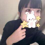 ヒメ日記 2026/03/13 23:50 投稿 いお 東京メンズボディクリニック TMBC 上野店