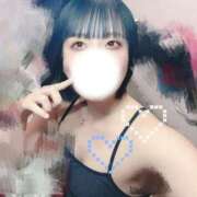 ヒメ日記 2026/01/28 01:00 投稿 いお 東京メンズボディクリニック TMBC 秋葉原店