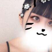 ヒメ日記 2026/02/14 10:46 投稿 いお 東京メンズボディクリニック TMBC 秋葉原店