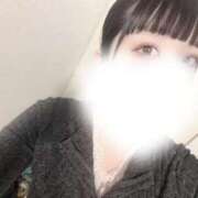 いお 今日も、 東京メンズボディクリニック TMBC 秋葉原店